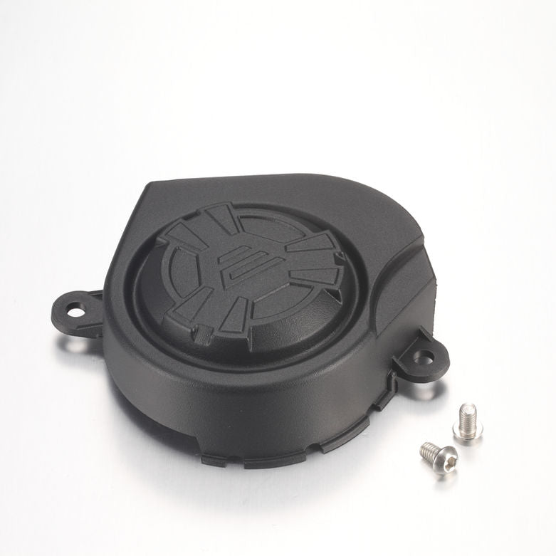 SHE7072 - Motor Protection Guard
(with 2 screws) - Eride Pro New Zealand