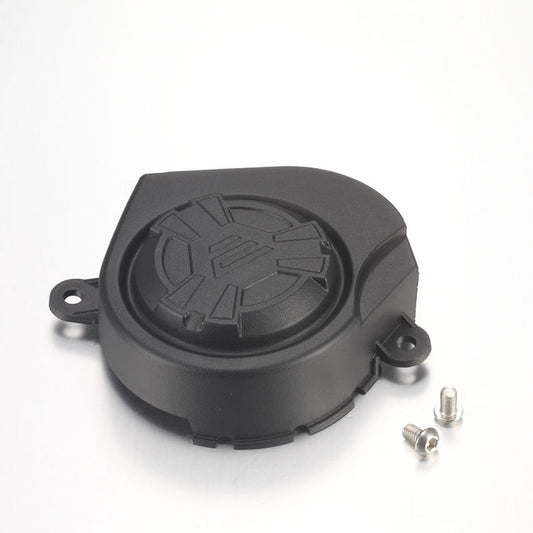 SHE7072 - Motor Protection Guard
(with 2 screws) - Eride Pro New Zealand