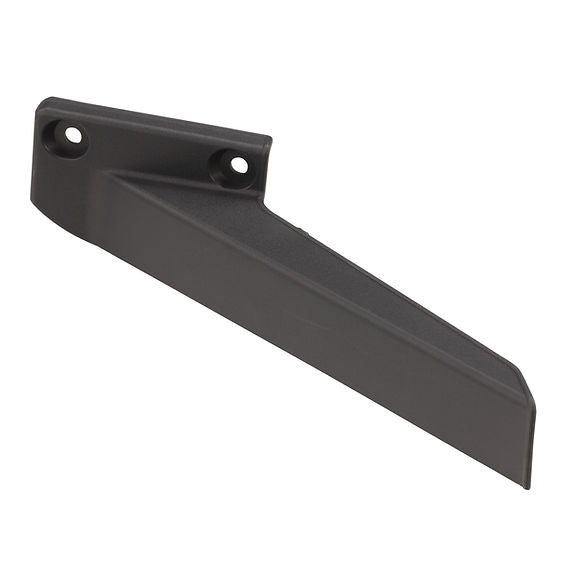E7080 - Chain Guard
